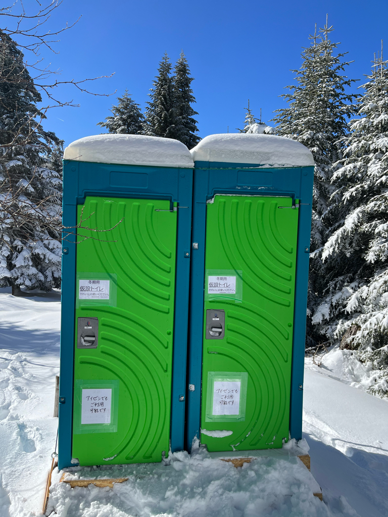 オーレン小屋の山トイレ写真1