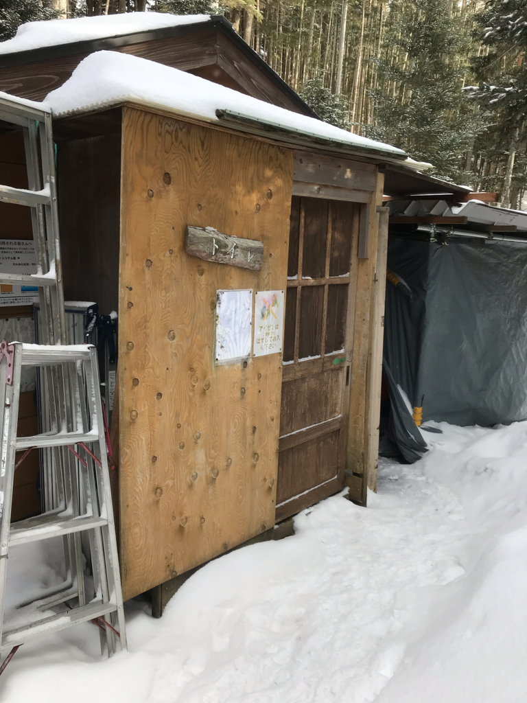しらびそ小屋の山トイレ写真1