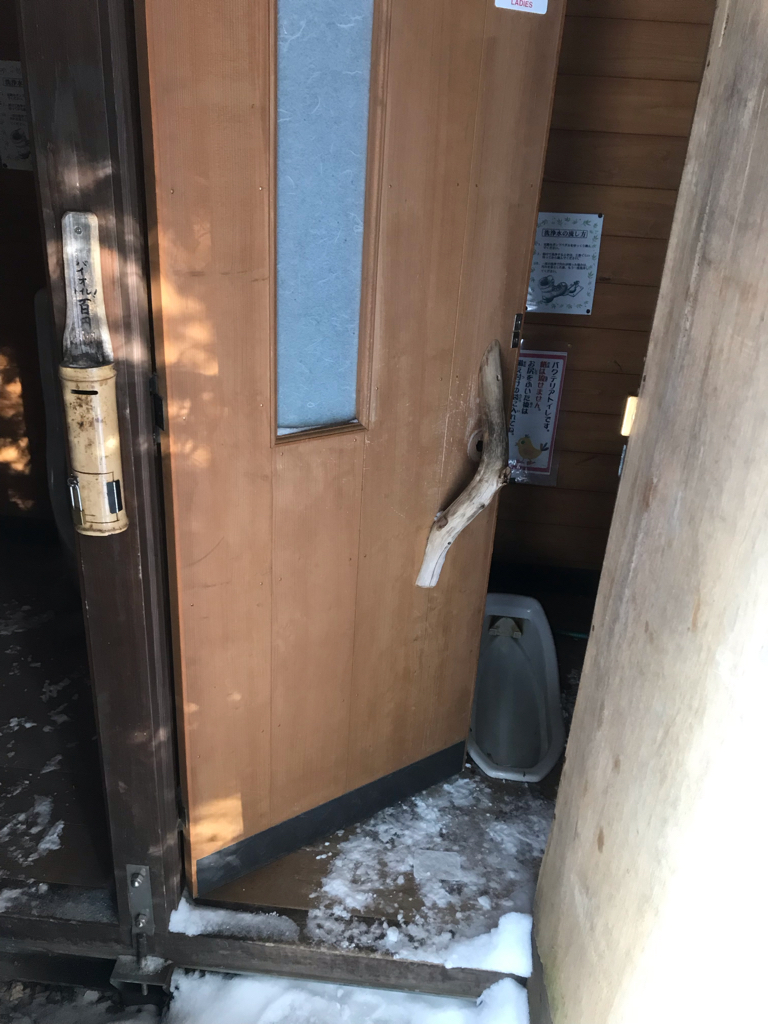 しらびそ小屋の山トイレ写真2
