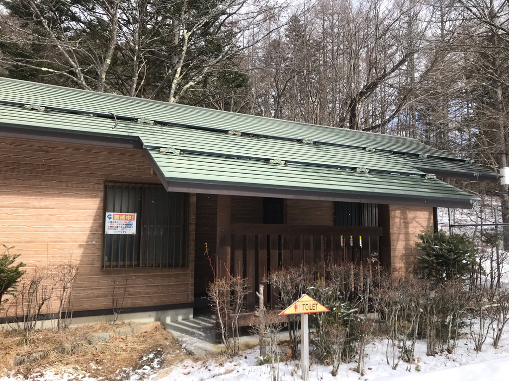 稲子湯の山トイレ写真1