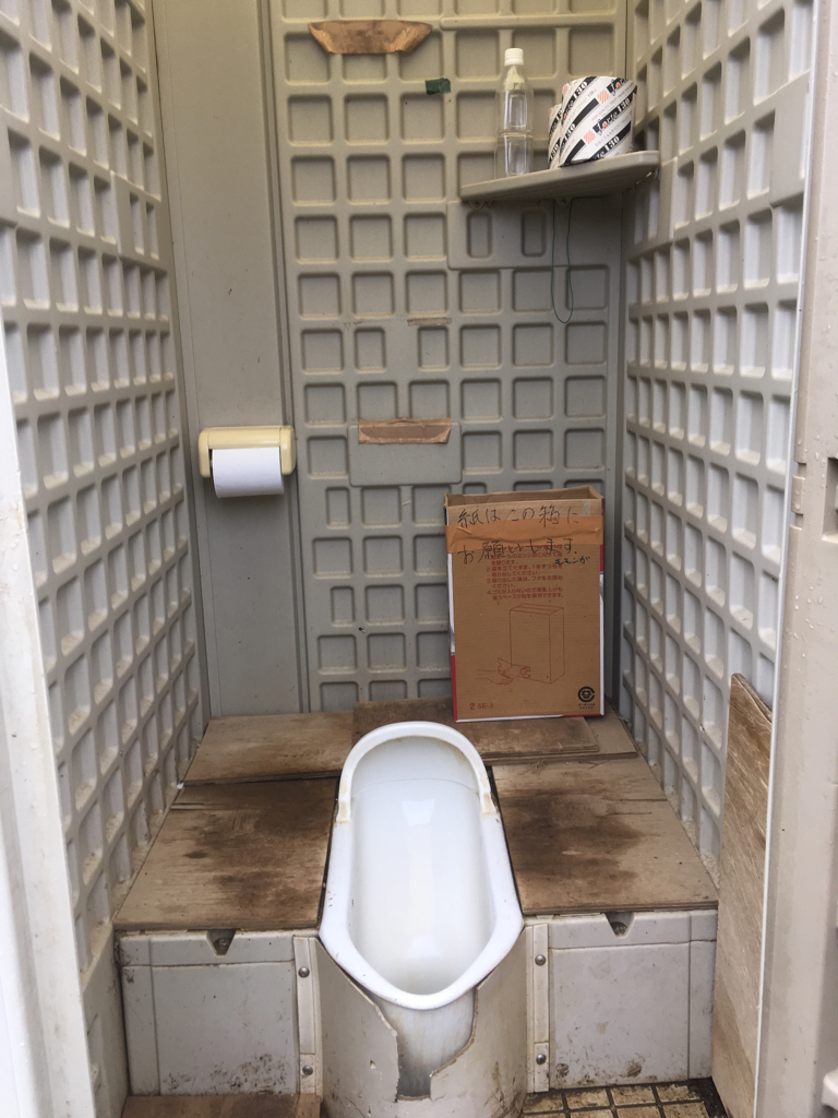 夏沢峠の山トイレ写真2