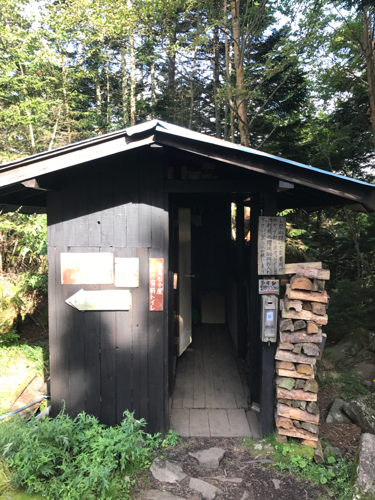 高見石小屋の山トイレ写真1