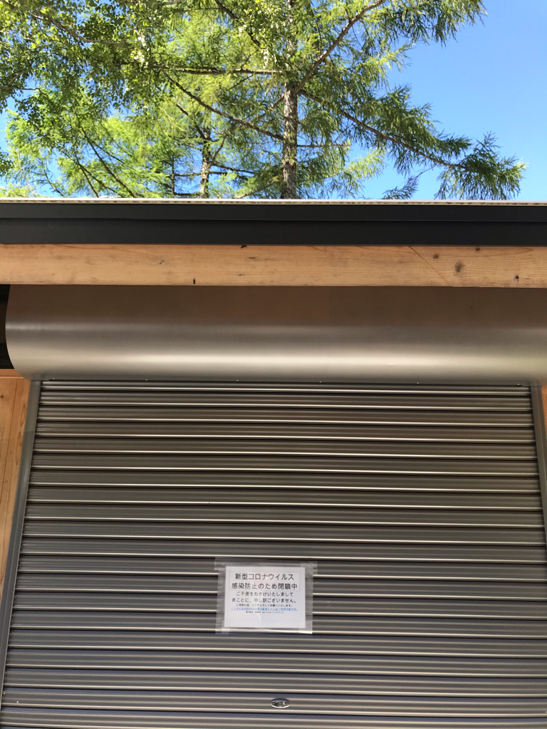 桜平駐車場の山トイレ写真1