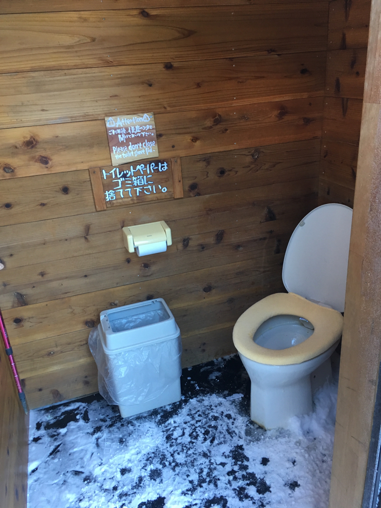 行者小屋の山トイレ写真2