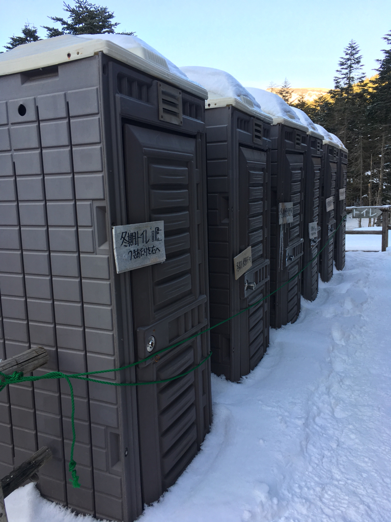 行者小屋の山トイレ写真3