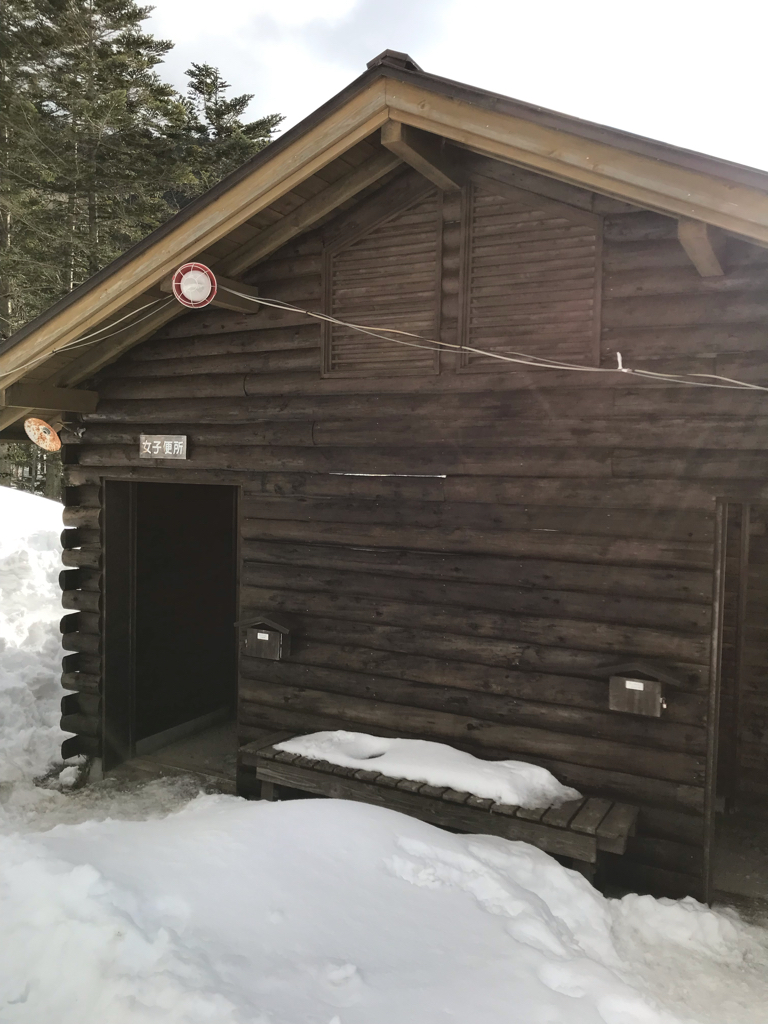 赤岳鉱泉の山トイレ写真1