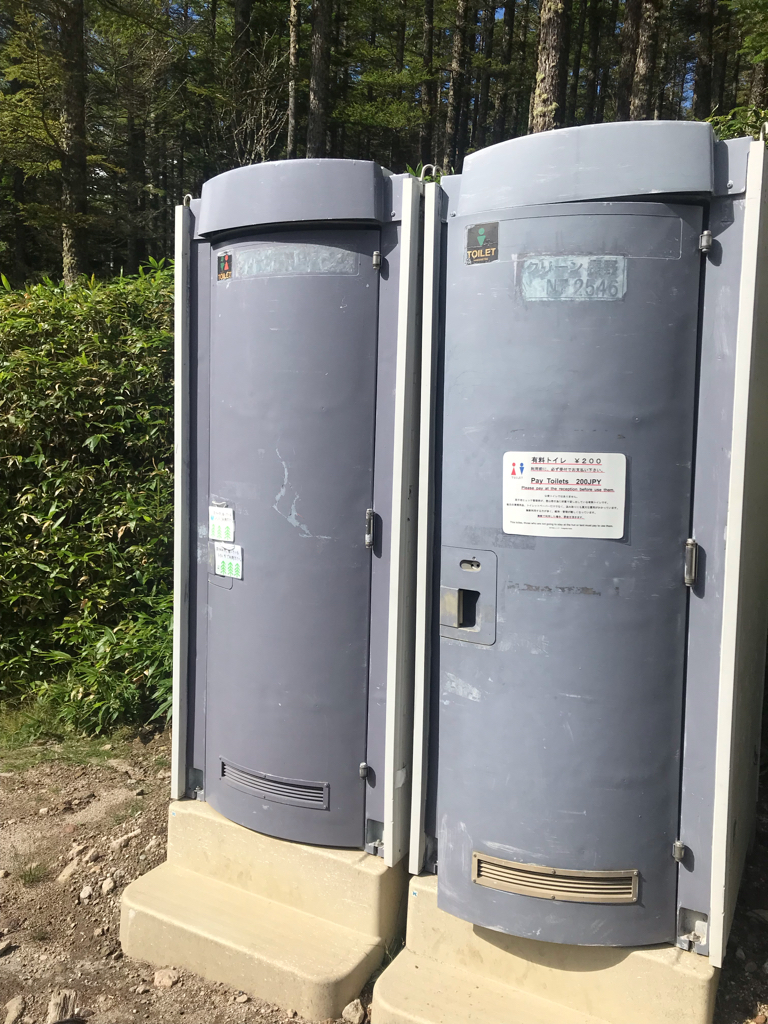 双子池ヒュッテの山トイレ写真2