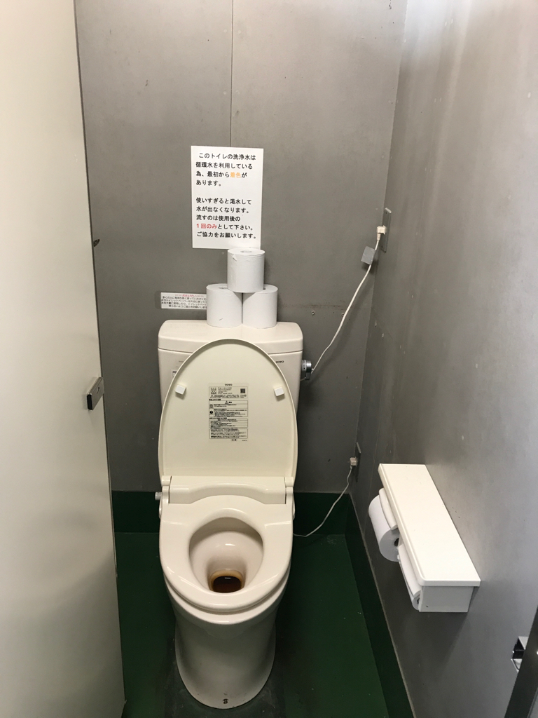 麦草峠駐車場の山トイレ写真2