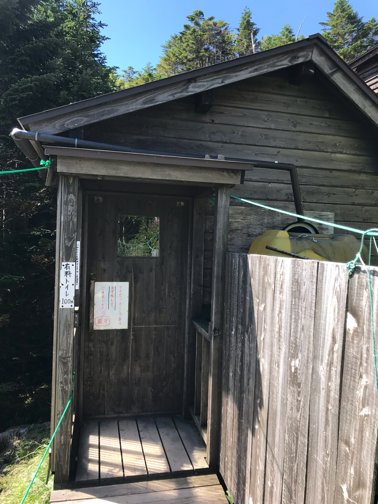 北横岳ヒュッテの山トイレ写真1