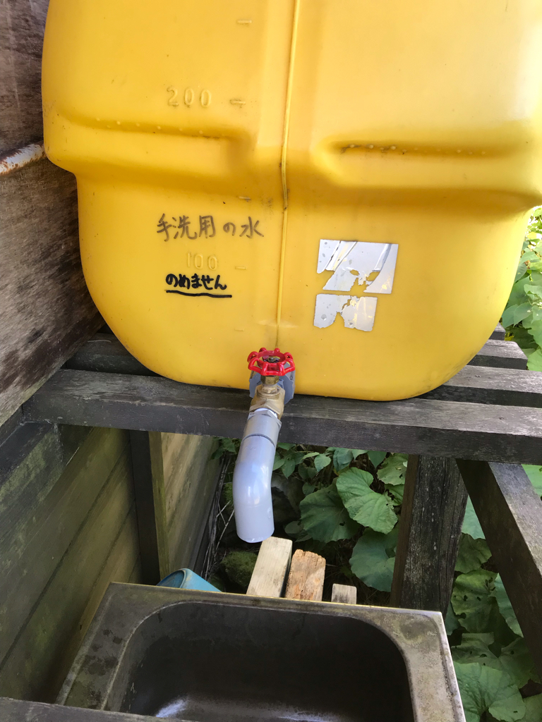 北横岳ヒュッテの山トイレ写真2