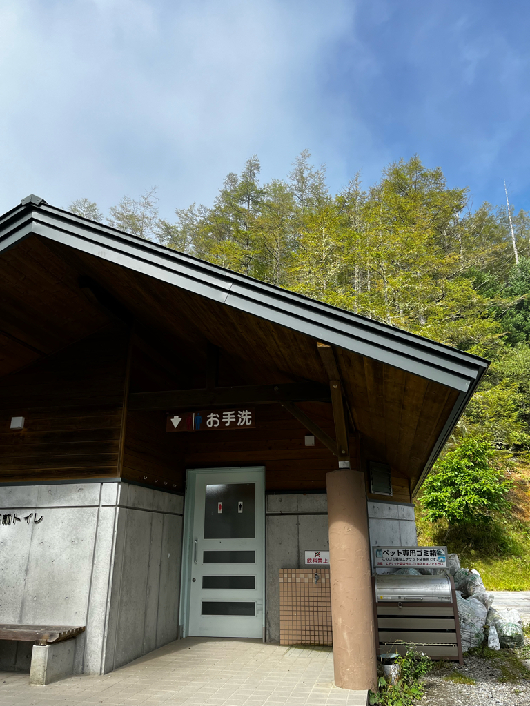 山彦荘横公衆トイレの山トイレ写真2