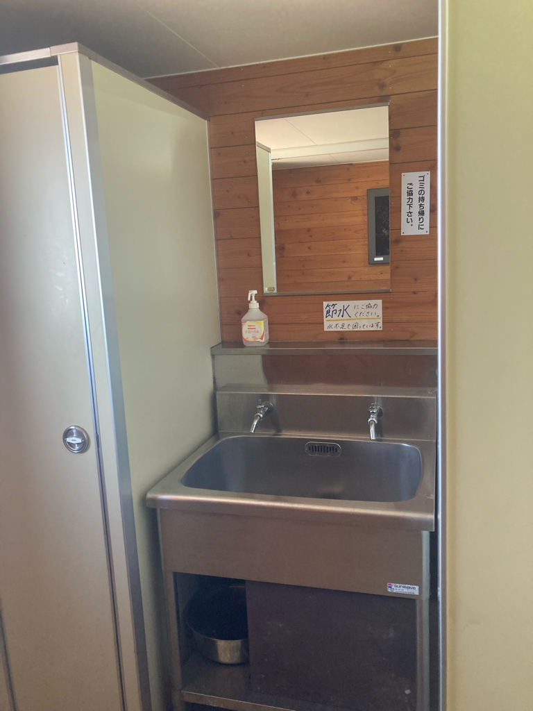 仙丈小屋の山トイレ写真1