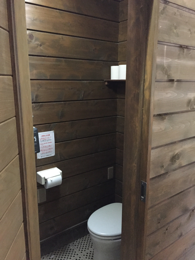 長衛小屋の山トイレ写真1