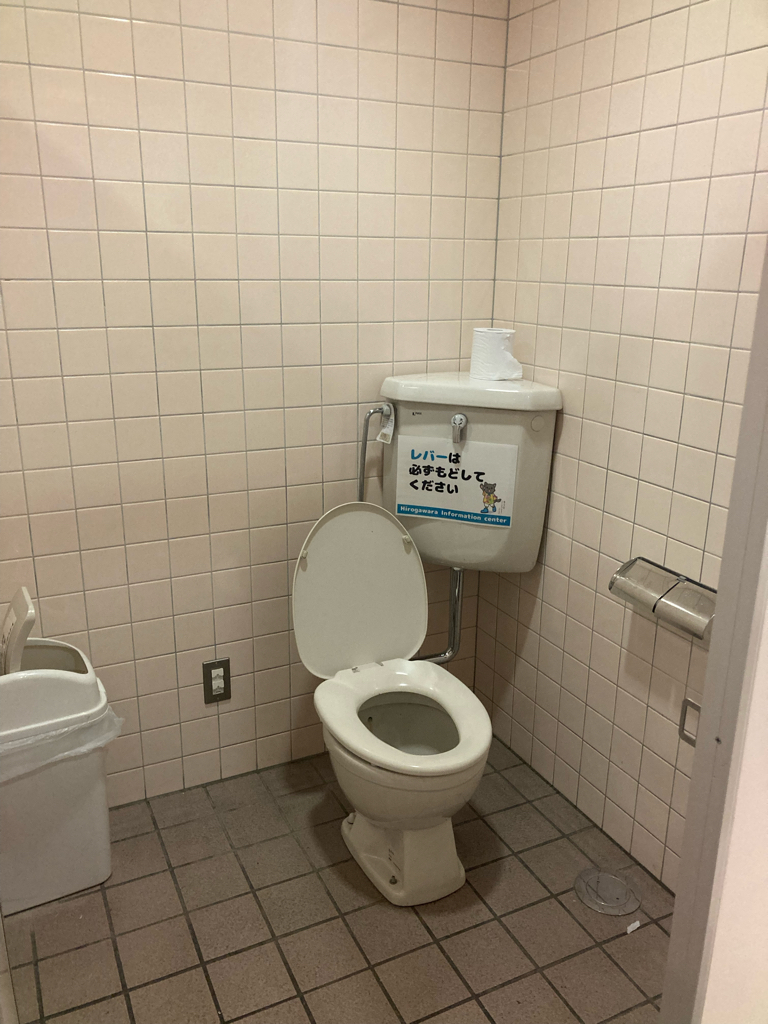 広河原の山トイレ写真1