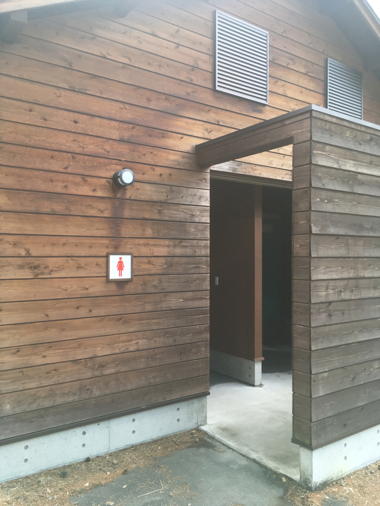 市営芦安第3駐車場の山トイレ写真1