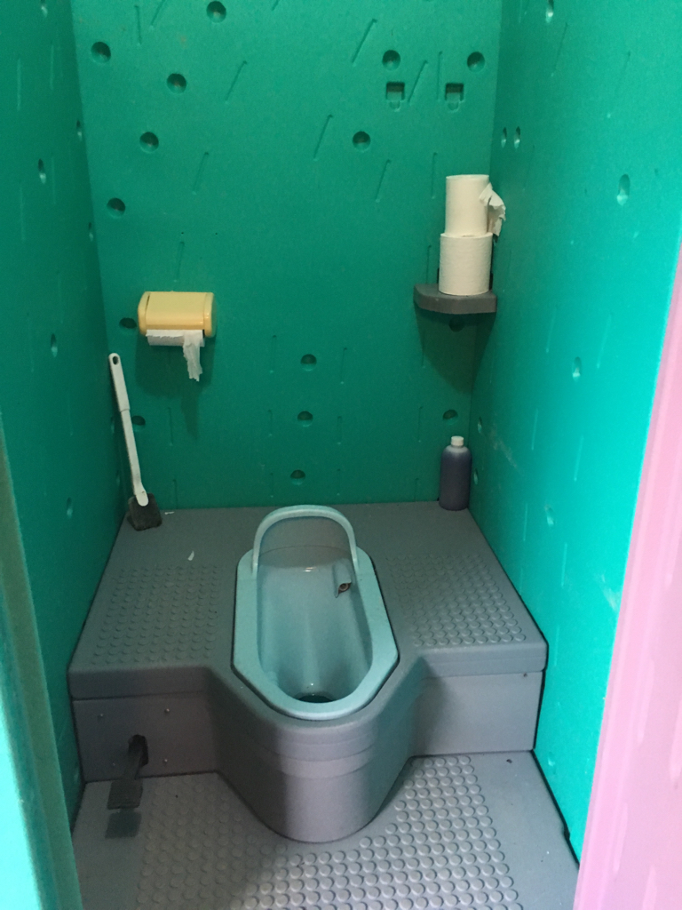 市営芦安第3駐車場の山トイレ写真2