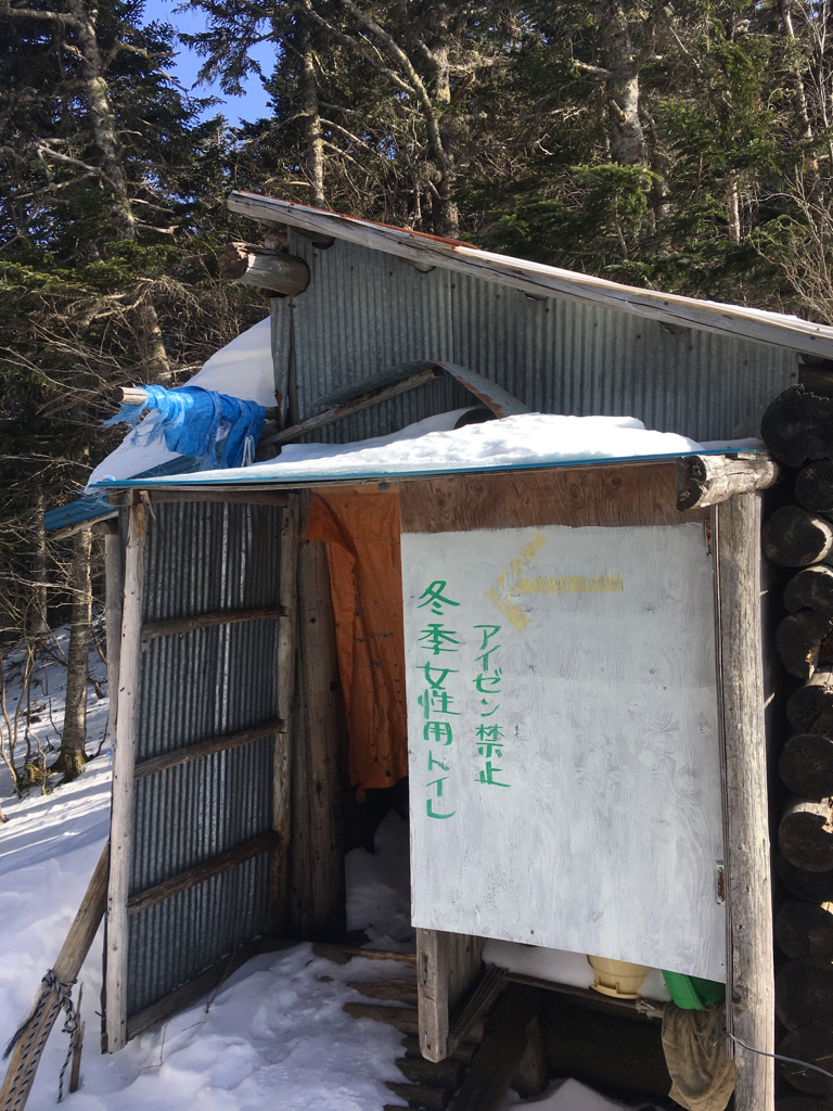 南御室小屋の山トイレ写真2