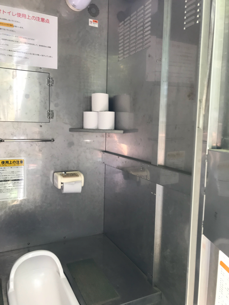 夜叉神峠小屋の山トイレ写真2