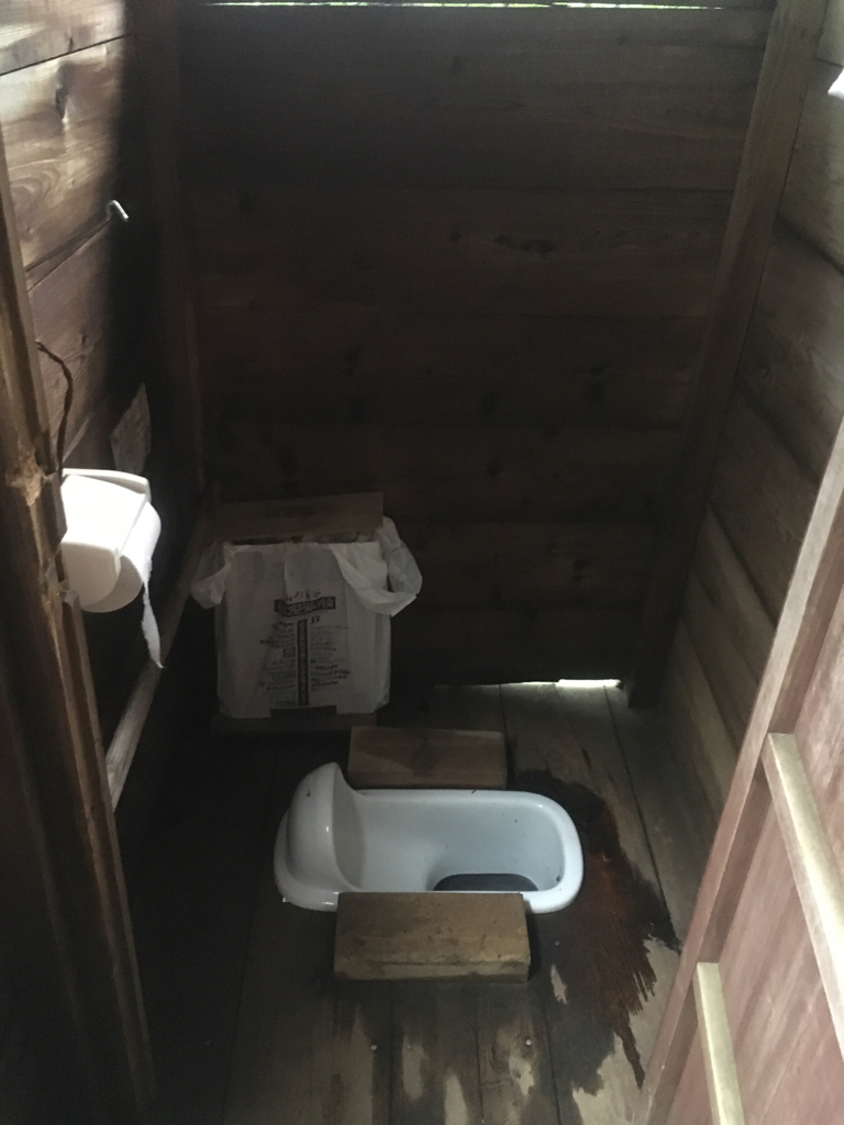 熊ノ平小屋の山トイレ写真1