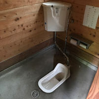 皇海山 登山口の登山トイレ