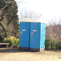 宝登山 ロープウェイ山頂駅の登山トイレ