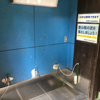 三頭山 木材工芸センターの登山トイレ
