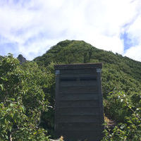 利尻山 沓形コース8.5合目の登山トイレ