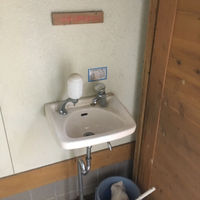 武甲山 山頂トイレの登山トイレ