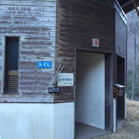 甲武信ヶ岳 ネトリ広場(冬季閉鎖)の登山トイレ