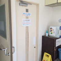 茶臼岳 那須ロープウェイ山頂駅の登山トイレ