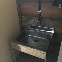 雄国沼休憩舎の登山トイレ