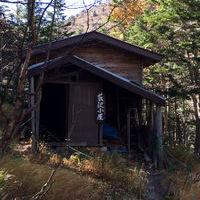 仙丈ケ岳 藪沢小屋の登山トイレ