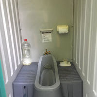 武甲山 一の鳥居の登山トイレ