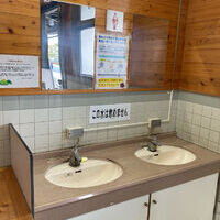 長者原ビジターセンターの登山トイレ