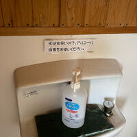 燕岳　合戦小屋の登山トイレ