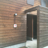 芦安市営第3駐車場の登山トイレ