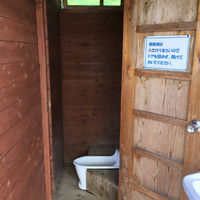 光岳 光岳小屋の登山トイレ