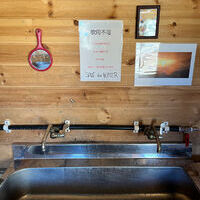 大汝山休憩所の登山トイレ