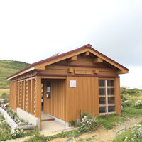 薬師岳 太郎平小屋の登山トイレ