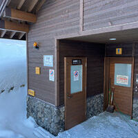 大正池（冬季）の登山トイレ