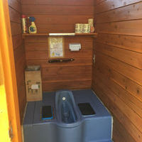 荒川三山 荒川小屋の登山トイレ