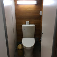 景信山、城山 八王子城管理棟の登山トイレ