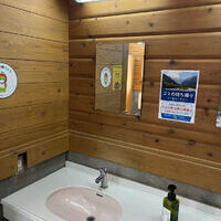 さわんど第二駐車場の登山トイレ