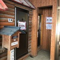 美濃戸山荘の登山トイレ