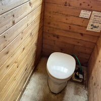 大汝山休憩所の登山トイレ