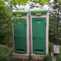 キレット小屋の登山トイレ