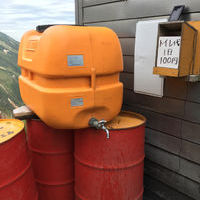 五竜山荘の登山トイレ