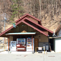仙流荘バス停(冬季閉鎖)の登山トイレ
