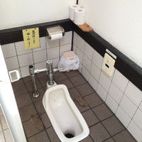 川又バス停の登山トイレ