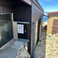 雄山神社の登山トイレ